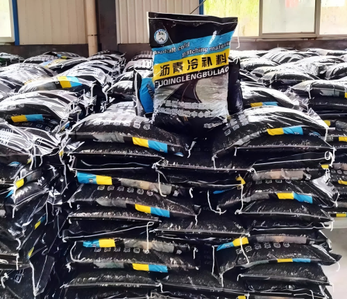 范县沥青冷补料