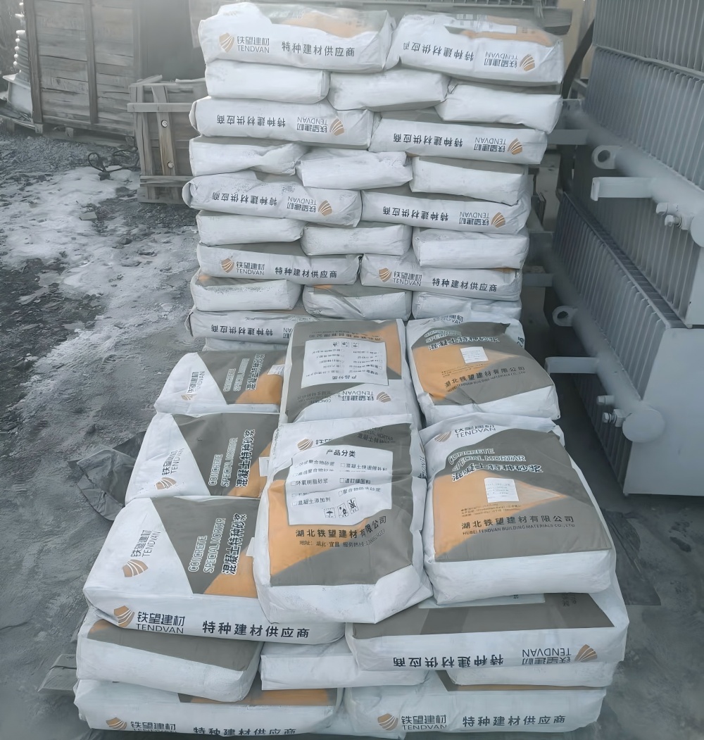 范县M50干硬性无收缩砂浆