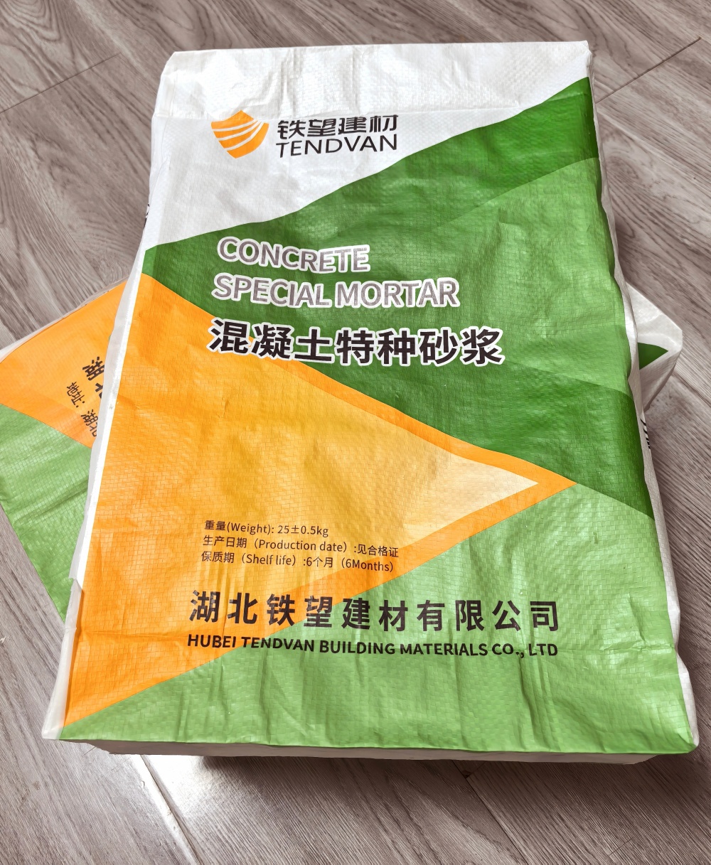 范县薄层快速修补料