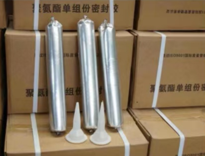 范县聚氨酯密封胶